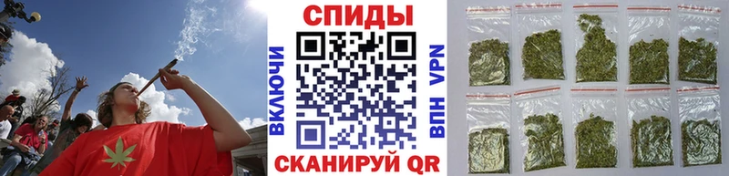 БУТИРАТ Butirat  хочу наркоту  blacksprut онион  Щёлкино 