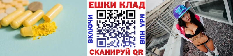 ЭКСТАЗИ DUBAI  Щёлкино 