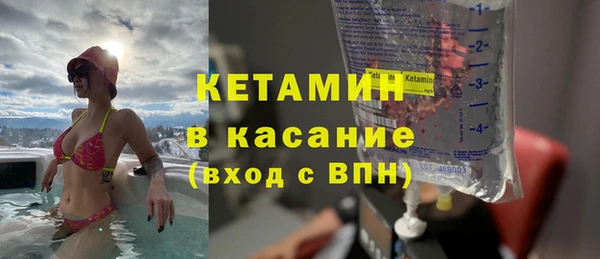 прущая мука Зеленокумск