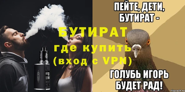 кокаин перу Хадыженск
