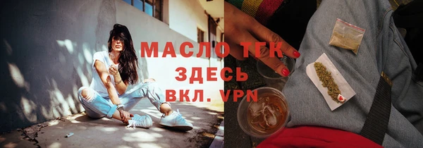 кокаин перу Хадыженск