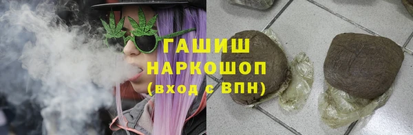 мяу мяу мука Зеленодольск