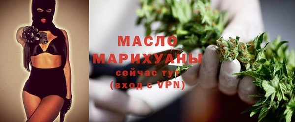 мяу мяу мука Зеленодольск