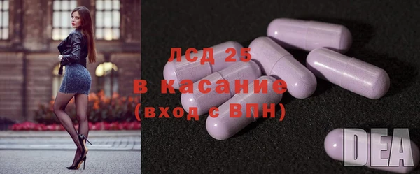 мяу мяу мука Зеленодольск