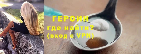 меф VHQ Фурманов