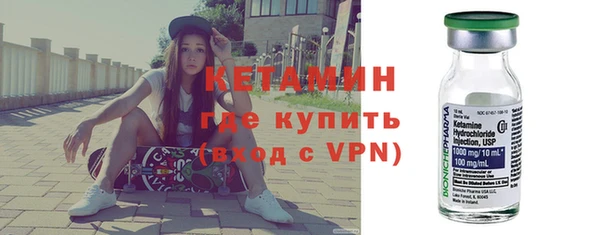 прущие грибы Зерноград