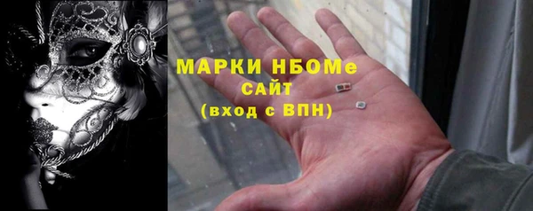 мяу мяу мука Зеленодольск