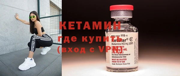 мяу мяу мука Зеленодольск
