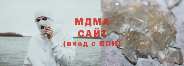 прущая мука Зеленокумск