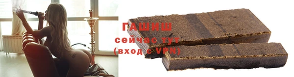 прущая мука Зеленокумск