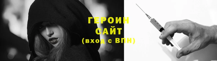 прущая мука Зеленокумск