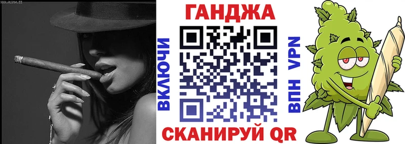 Бошки Шишки индика  Щёлкино 
